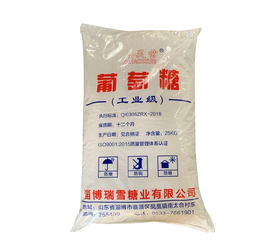 40%工業葡萄糖